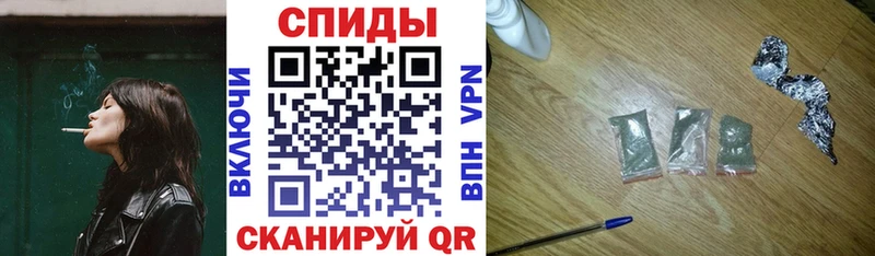 Купить где Владивосток БУТИРАТ оксибутират