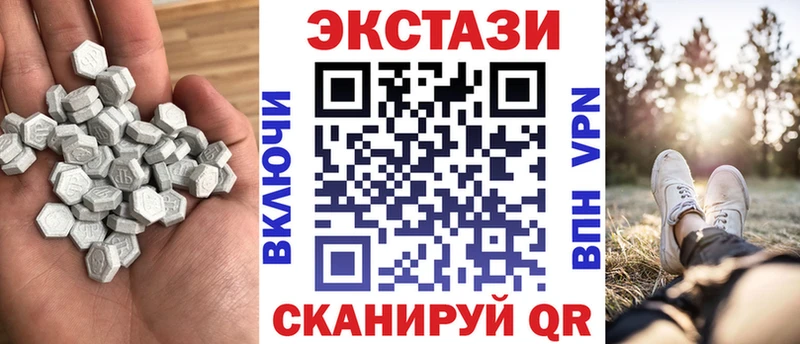 Купить где  Владивосток  Экстази 300 mg 