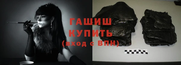 Альфа ПВП Сосновоборск