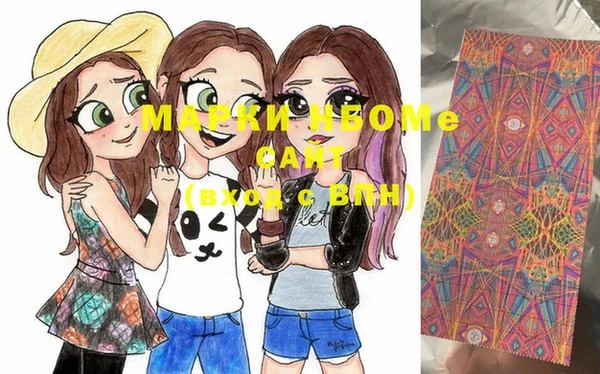 винт Сосновый Бор