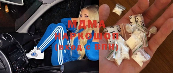 Альфа ПВП Сосновоборск