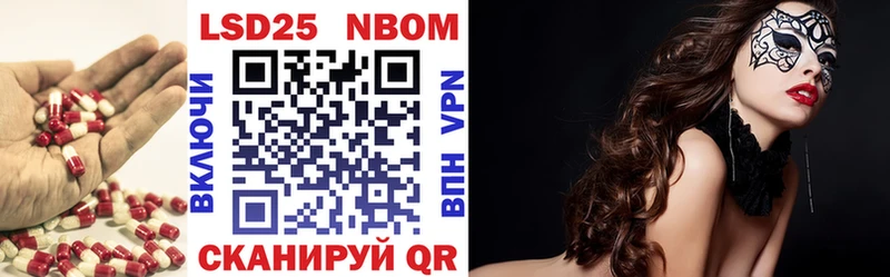 ЛСД экстази ecstasy  Купить  Владивосток 